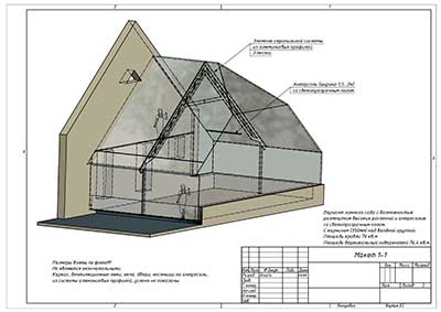 new-pch-14