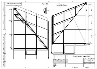 new-pch-23