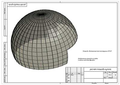 new-pch-24