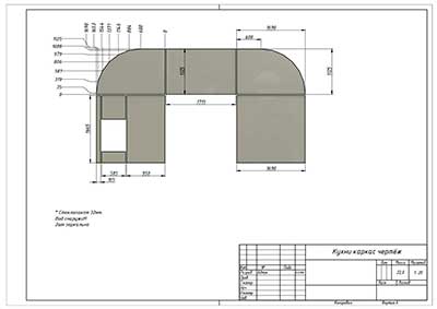 new-pch-27